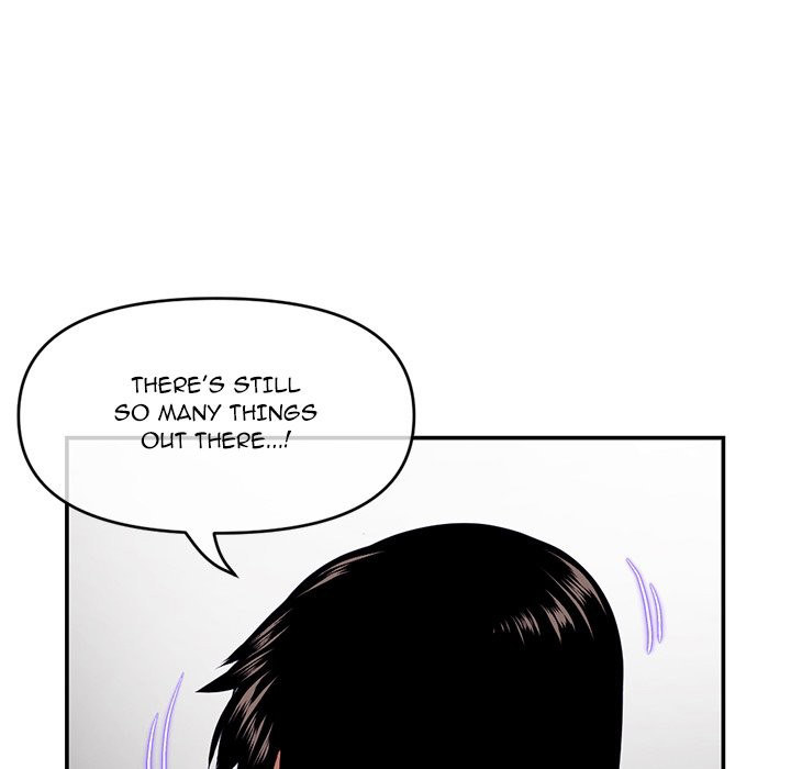 Midnight PC Cafe Chapter 22 Page 97