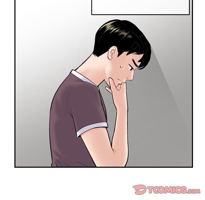 Midnight PC Cafe Chapter 23 Page 102