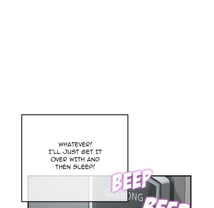 Midnight PC Cafe Chapter 23 Page 103