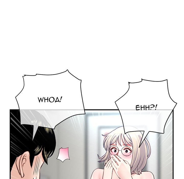 Midnight PC Cafe Chapter 23 Page 109