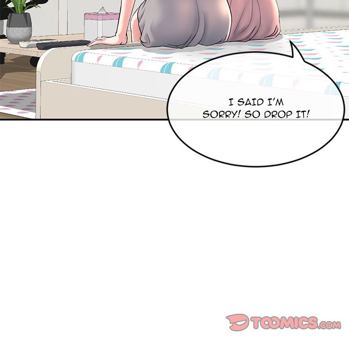 Midnight PC Cafe Chapter 23 Page 12