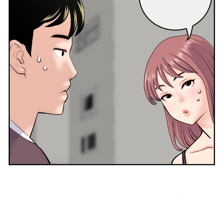 Midnight PC Cafe Chapter 23 Page 124