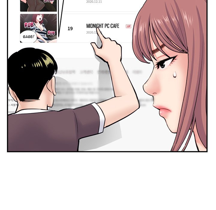 Midnight PC Cafe Chapter 23 Page 126