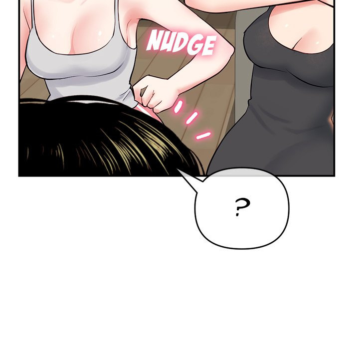 Midnight PC Cafe Chapter 23 Page 132