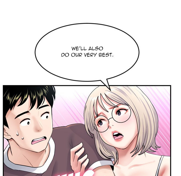 Midnight PC Cafe Chapter 23 Page 135