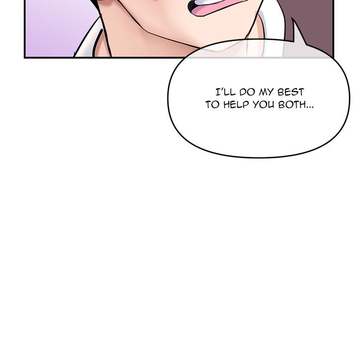 Midnight PC Cafe Chapter 23 Page 140