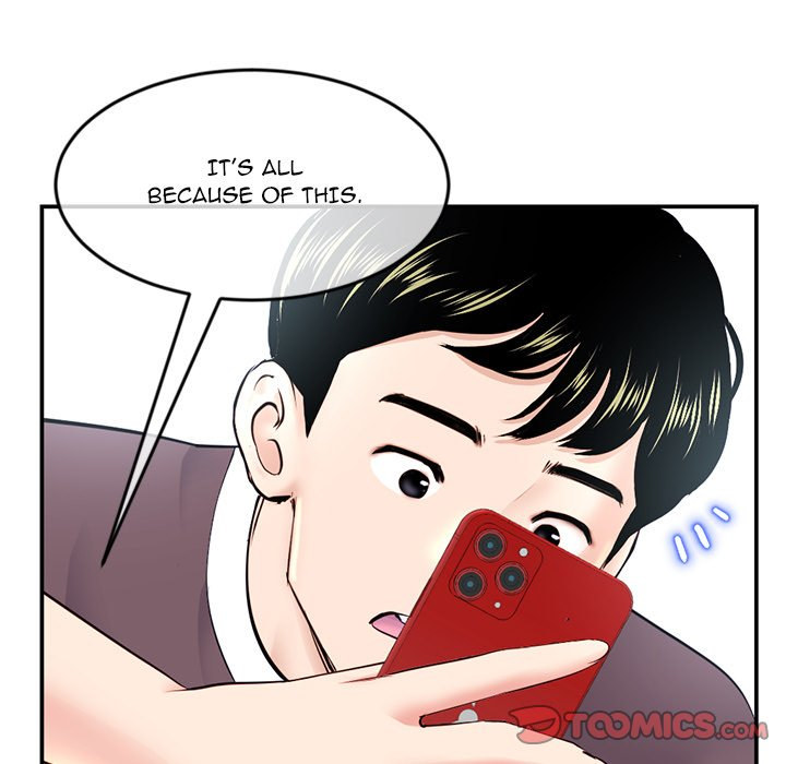 Midnight PC Cafe Chapter 23 Page 147