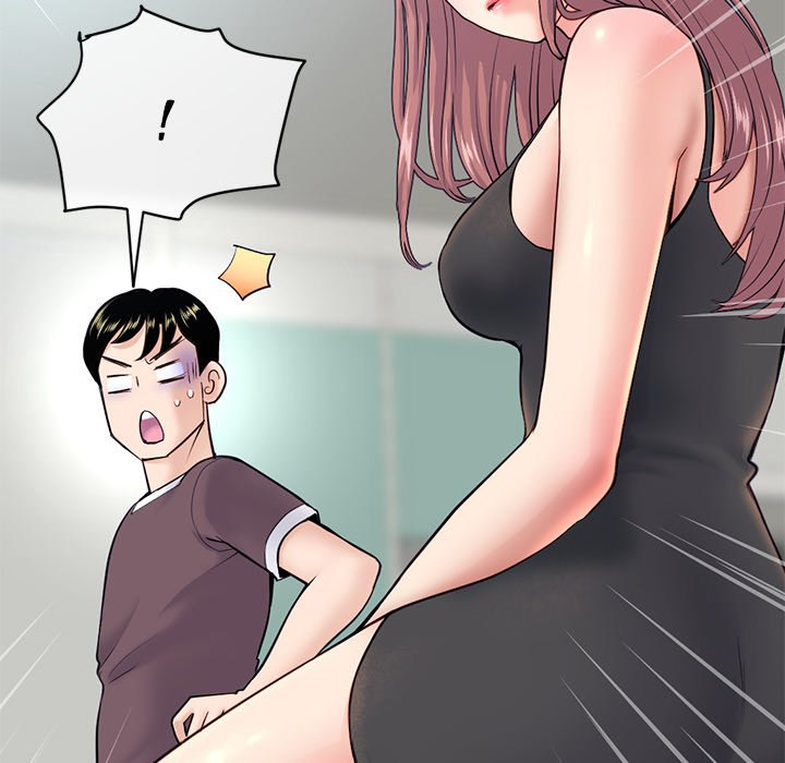 Midnight PC Cafe Chapter 23 Page 159