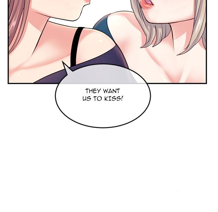 Midnight PC Cafe Chapter 23 Page 16
