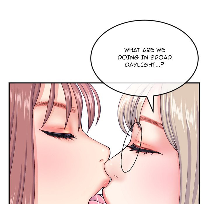Midnight PC Cafe Chapter 23 Page 17