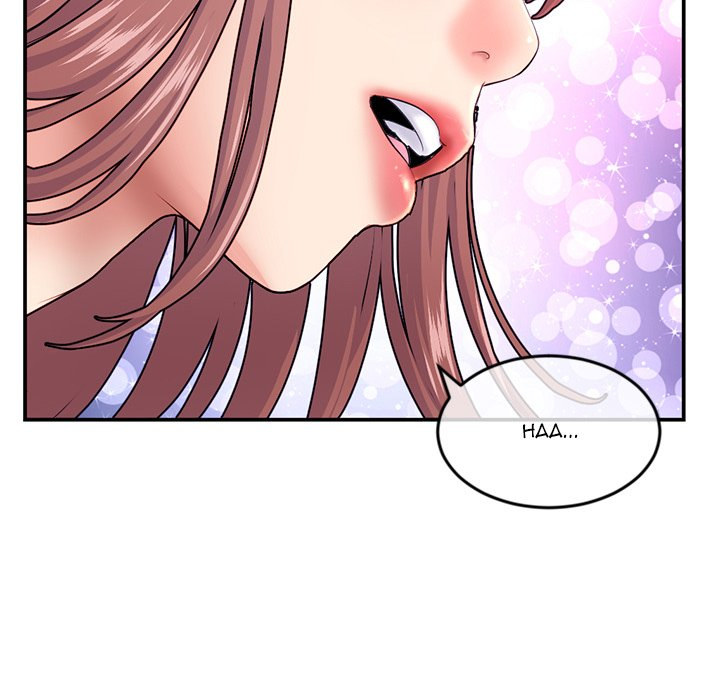 Midnight PC Cafe Chapter 23 Page 69