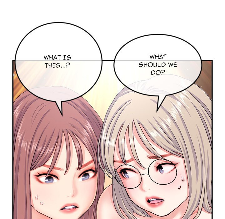 Midnight PC Cafe Chapter 23 Page 95