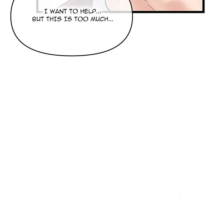 Midnight PC Cafe Chapter 24 Page 10