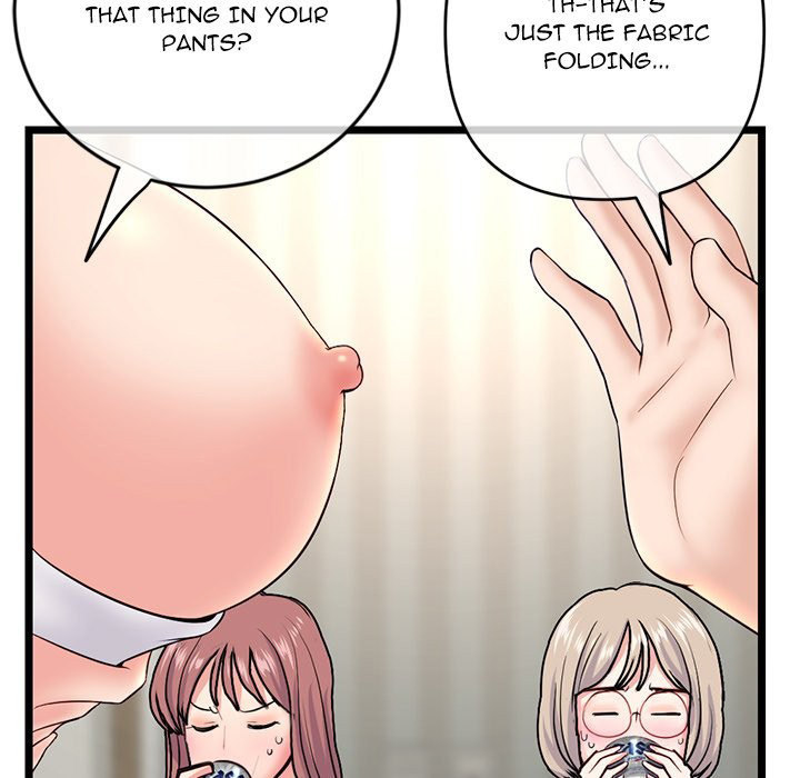 Midnight PC Cafe Chapter 24 Page 103