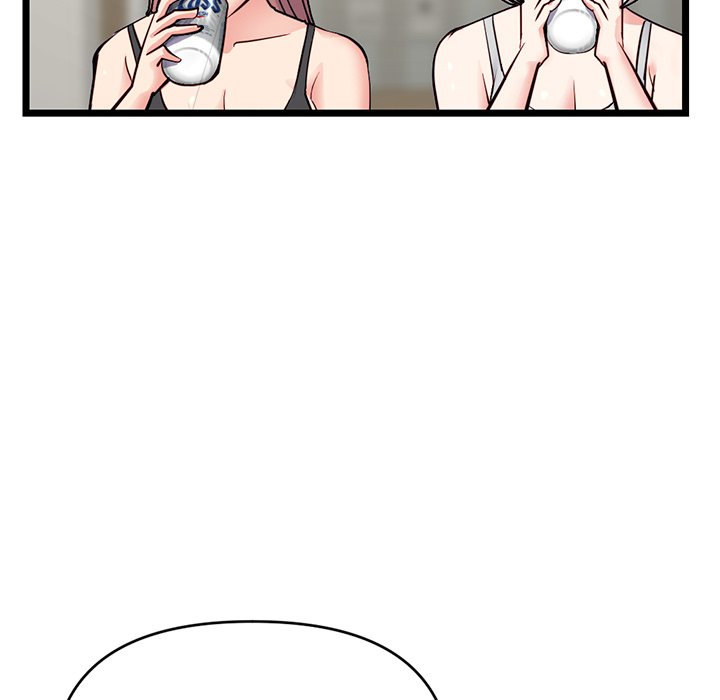 Midnight PC Cafe Chapter 24 Page 104