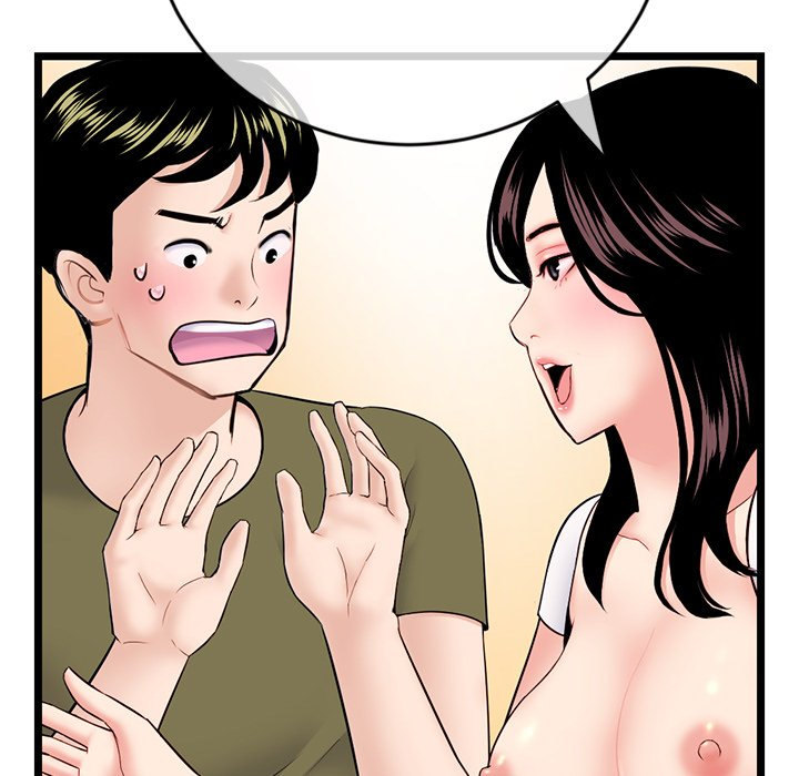 Midnight PC Cafe Chapter 24 Page 107