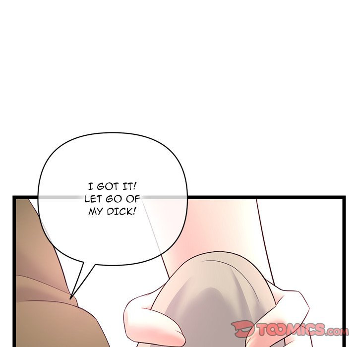 Midnight PC Cafe Chapter 24 Page 111