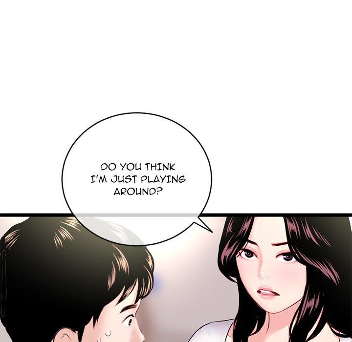 Midnight PC Cafe Chapter 24 Page 113