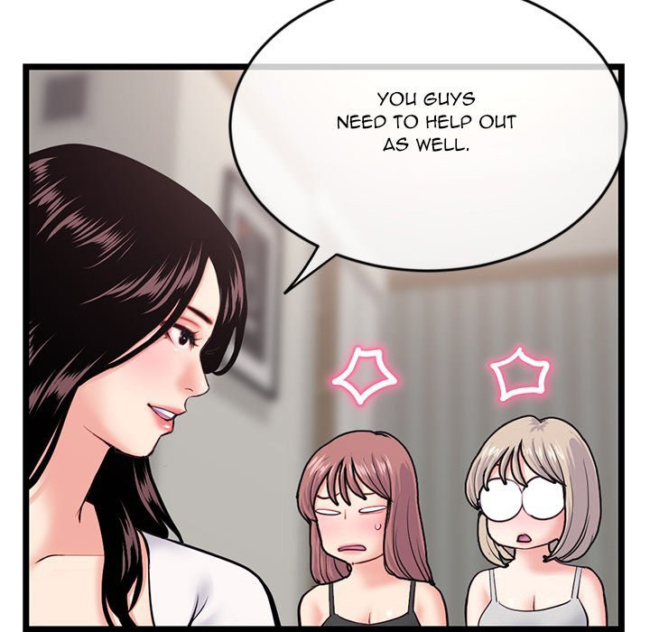 Midnight PC Cafe Chapter 24 Page 118