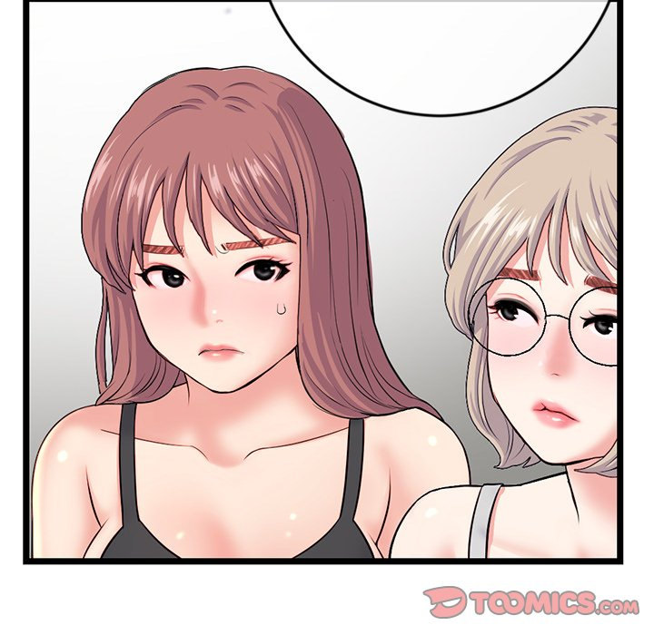Midnight PC Cafe Chapter 24 Page 120
