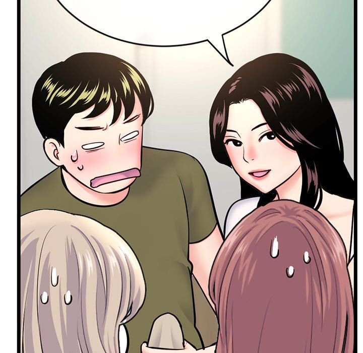 Midnight PC Cafe Chapter 24 Page 122
