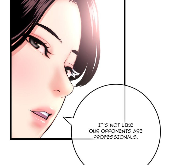 Midnight PC Cafe Chapter 24 Page 126
