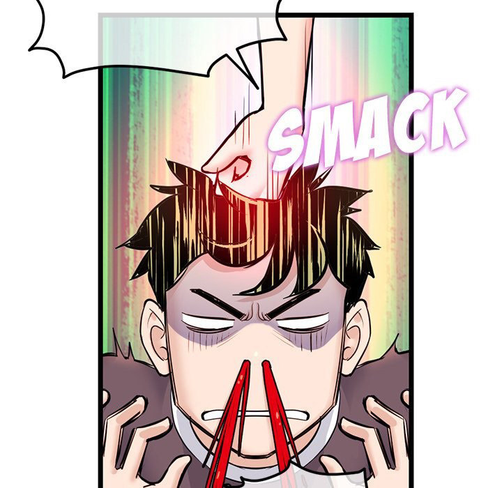 Midnight PC Cafe Chapter 24 Page 13