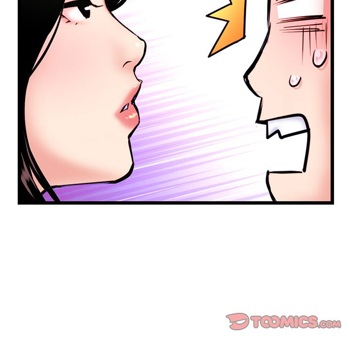 Midnight PC Cafe Chapter 24 Page 138