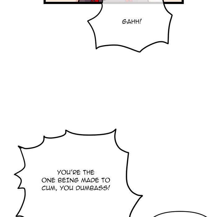 Midnight PC Cafe Chapter 24 Page 14