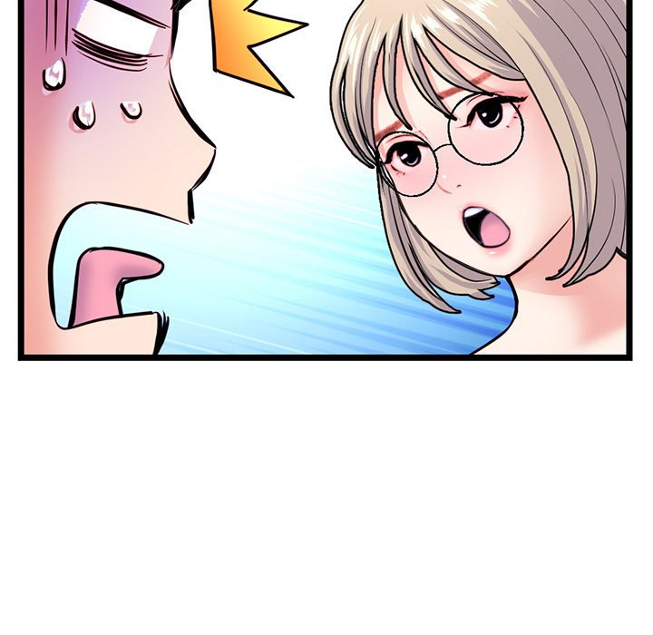 Midnight PC Cafe Chapter 24 Page 140