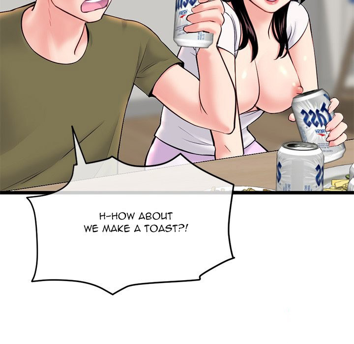 Midnight PC Cafe Chapter 24 Page 142