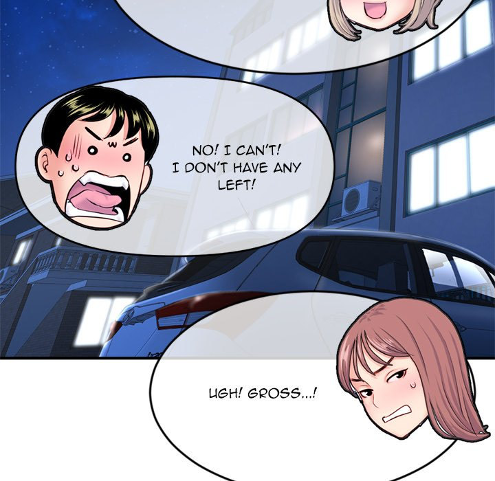Midnight PC Cafe Chapter 24 Page 146