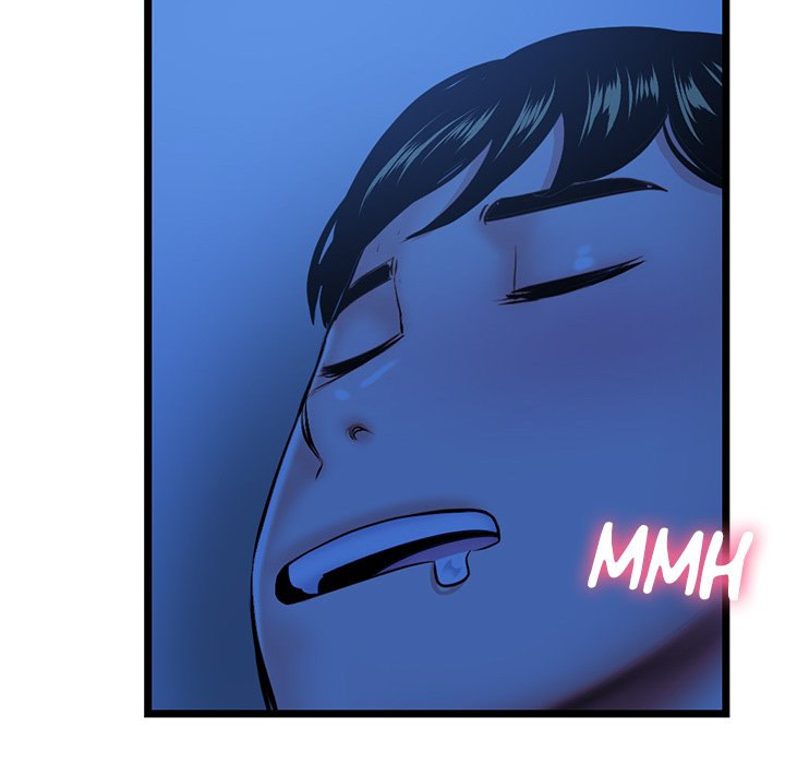 Midnight PC Cafe Chapter 24 Page 152