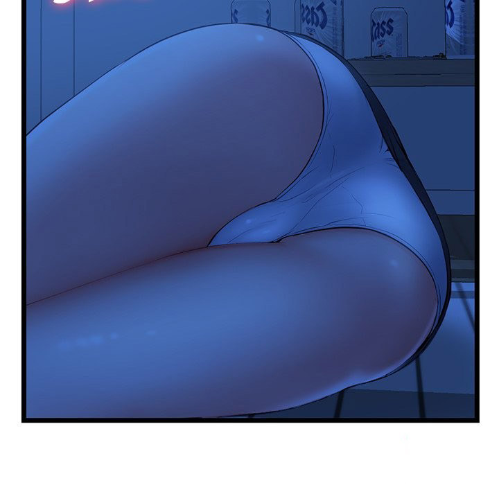 Midnight PC Cafe Chapter 24 Page 154