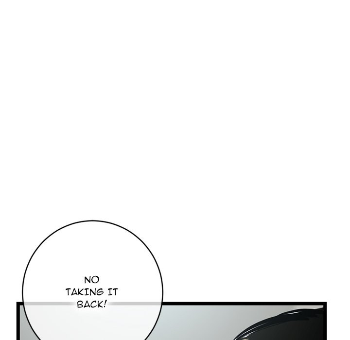 Midnight PC Cafe Chapter 24 Page 18