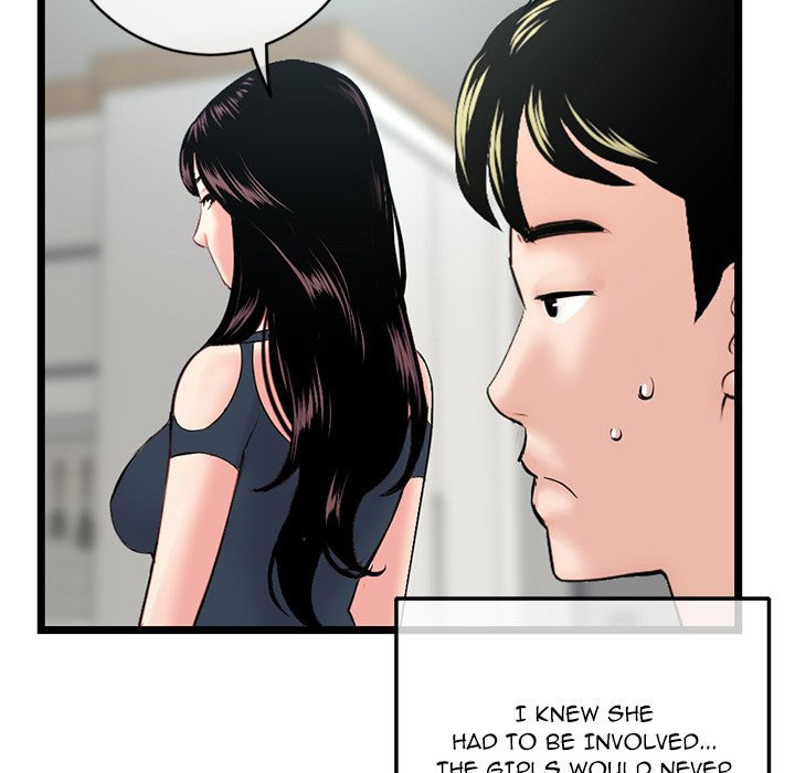 Midnight PC Cafe Chapter 24 Page 19
