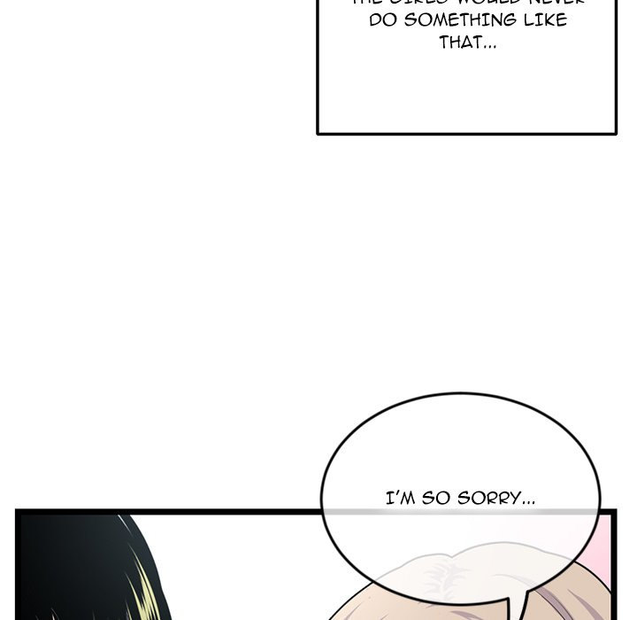 Midnight PC Cafe Chapter 24 Page 20