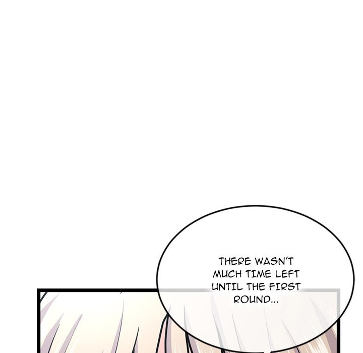 Midnight PC Cafe Chapter 24 Page 22