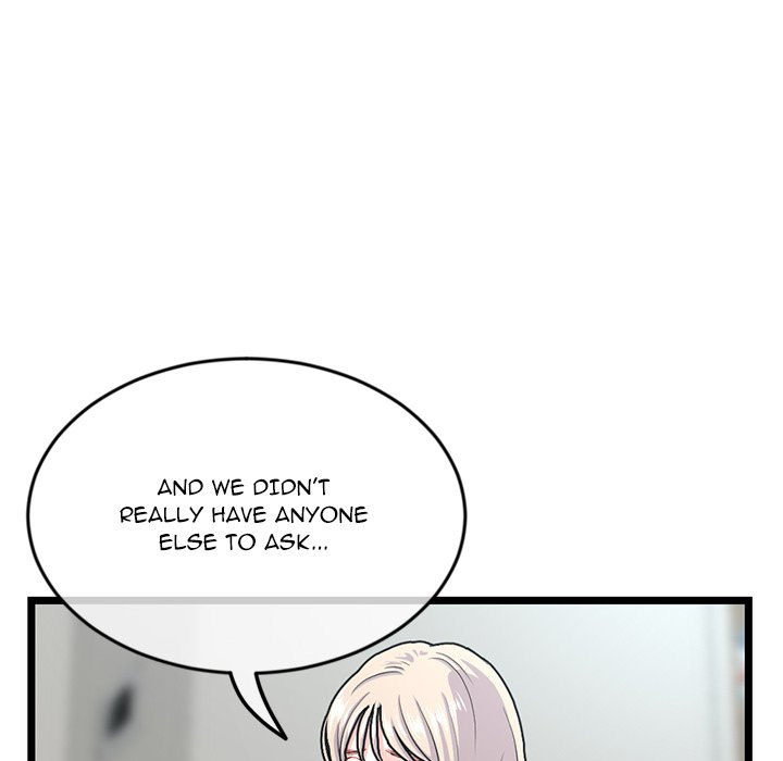 Midnight PC Cafe Chapter 24 Page 24