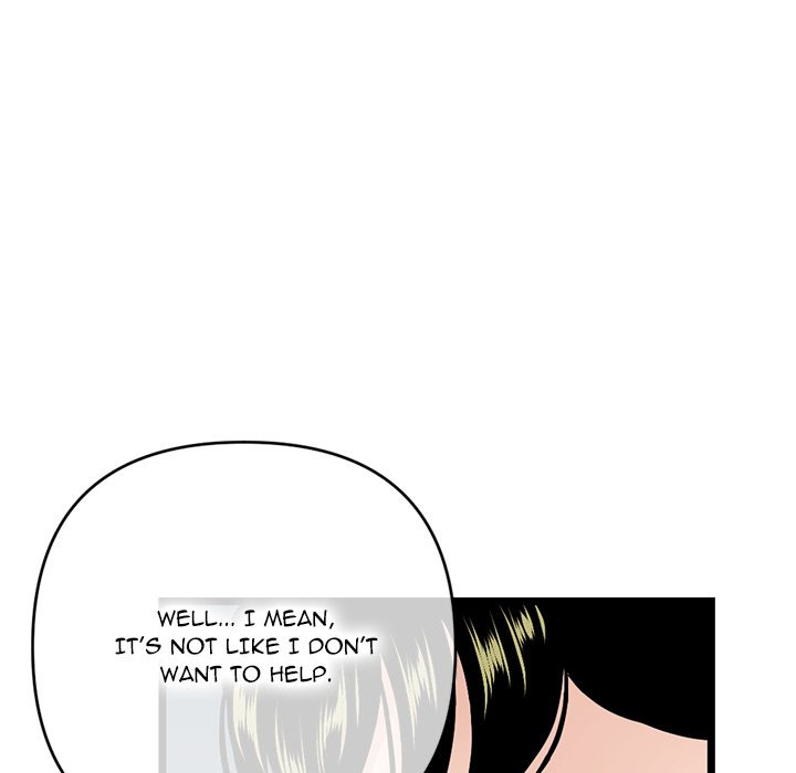 Midnight PC Cafe Chapter 24 Page 26