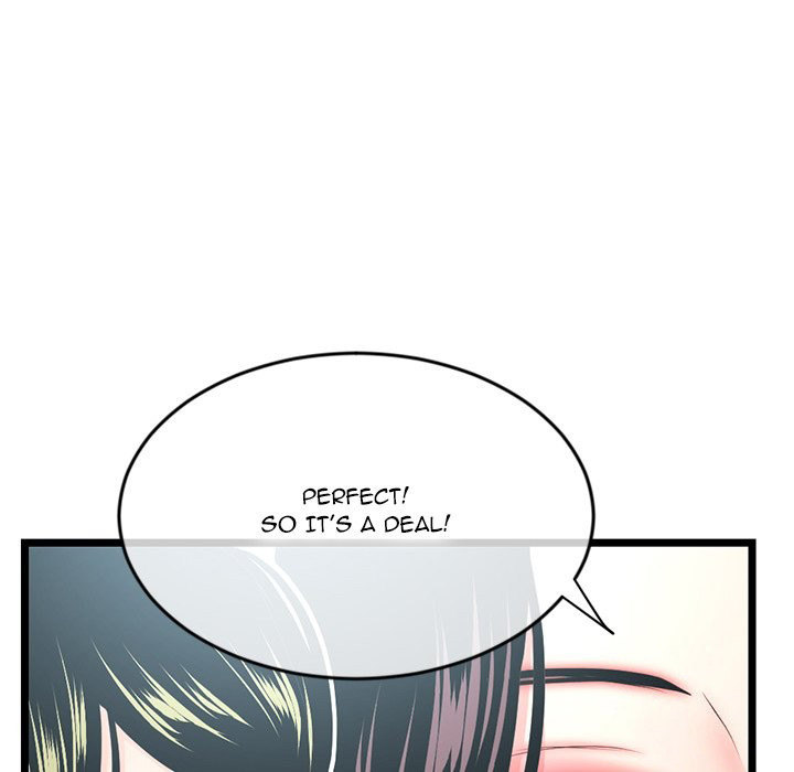 Midnight PC Cafe Chapter 24 Page 34