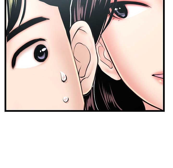 Midnight PC Cafe Chapter 24 Page 35