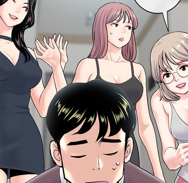 Midnight PC Cafe Chapter 24 Page 37