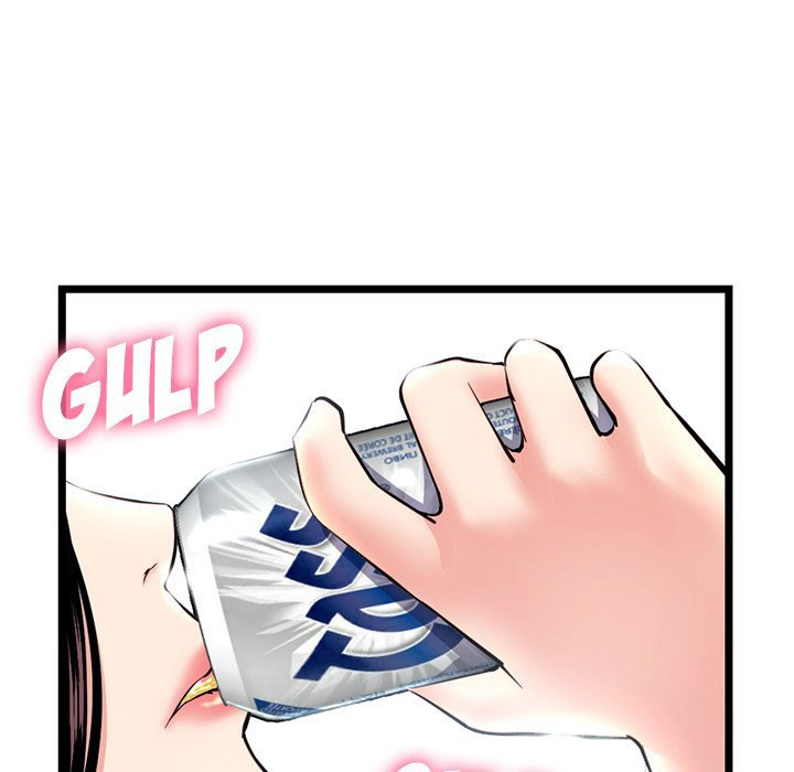 Midnight PC Cafe Chapter 24 Page 43