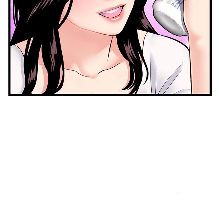 Midnight PC Cafe Chapter 24 Page 46