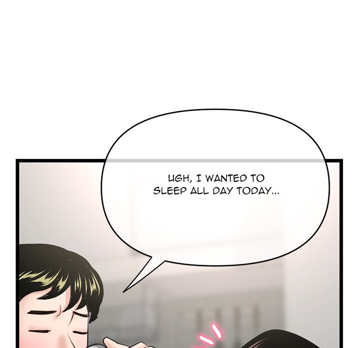 Midnight PC Cafe Chapter 24 Page 47