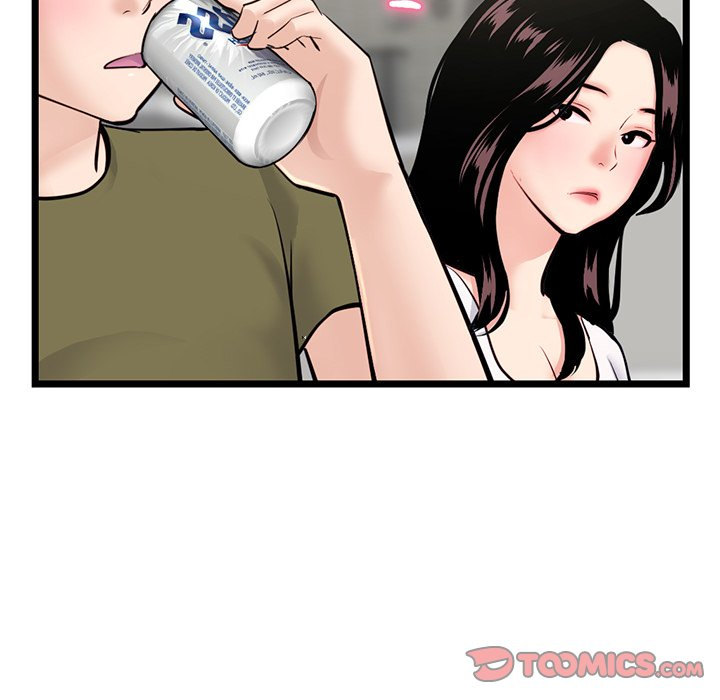 Midnight PC Cafe Chapter 24 Page 48
