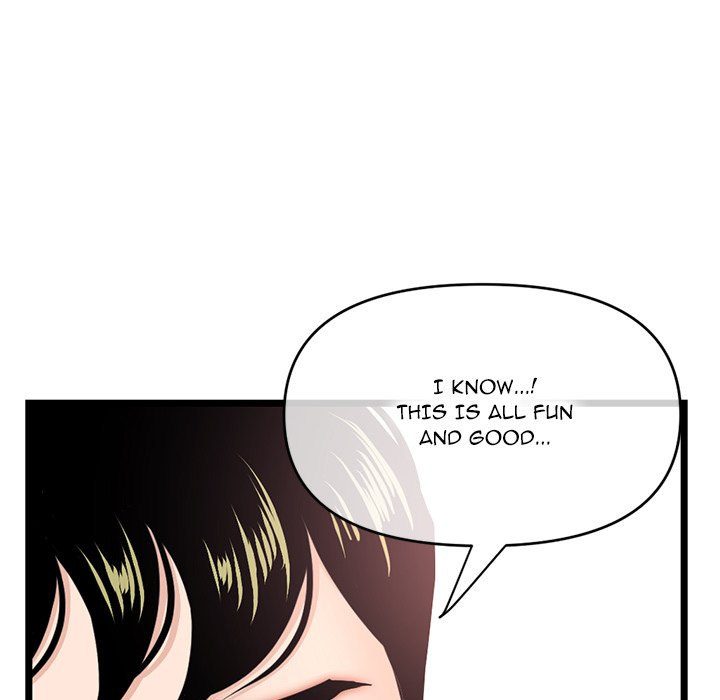 Midnight PC Cafe Chapter 24 Page 51