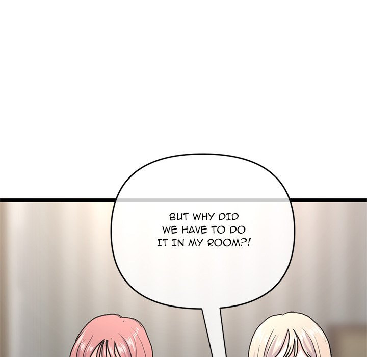 Midnight PC Cafe Chapter 24 Page 53