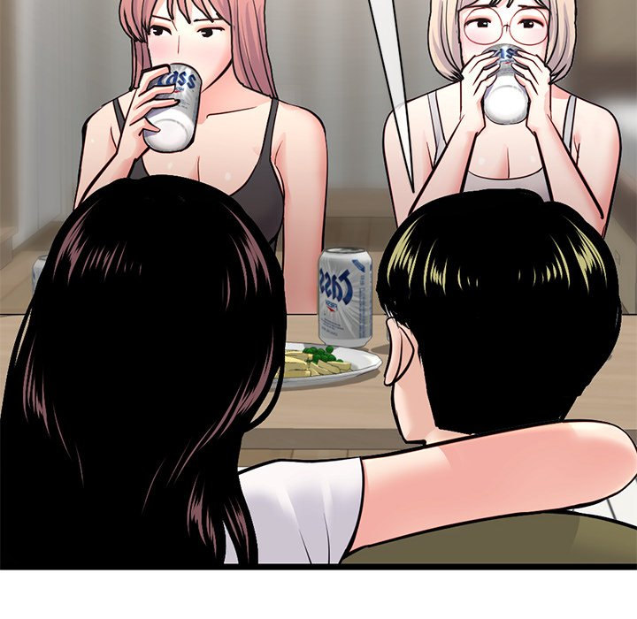 Midnight PC Cafe Chapter 24 Page 54